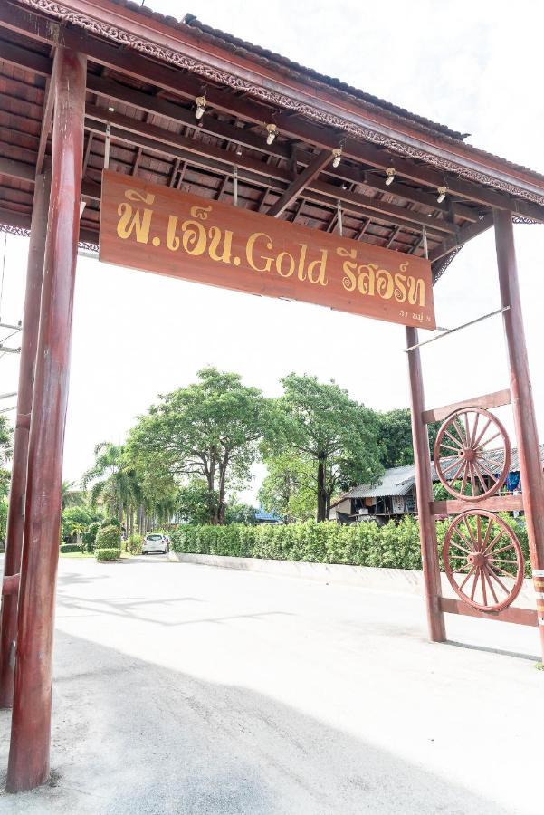 Pn Gold Resort Bang Saen Bagian luar foto